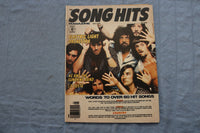 1978 JULY SOUND HITS MAGAZINE - ELECTRIC LIGHT ORCHESTRA COVER - ST 1008P