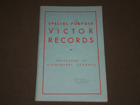 1940'S SPECIAL PURPOSE VICTOR RECORDS CATALOG - ELEMENTARY SCHOOL - J 2456