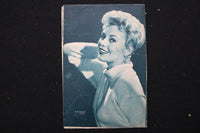 1956 MAY 17 LE FILM COMPET MAGAZINE - SOPHIA LOREN COVER - E 25865