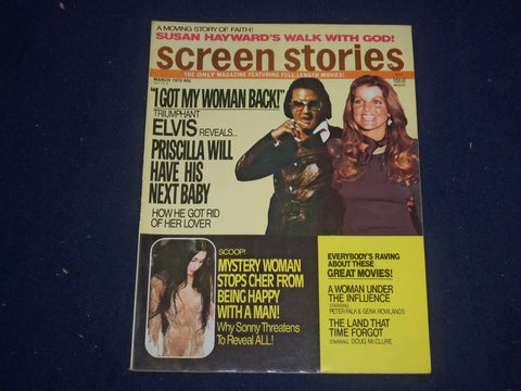 1975 MARCH SCREEN STORIES MAGAZINE - ELVIS PRESLEY - PHOTOS & STORIES - ST 5909