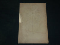 1865 SEPTEMBER 20 A DISCOURSE AT THE FUNERAL OF BENJ. MARK FARLEY ESQ - J 6082