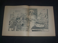1905 JANUARY 12 LIFE MAGAZINE - NICE ILLUSTRATIONS, ADS & STORIES - B 6212