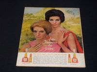 1961 JUNE SCREEN STORIES MAGAZINE - TAB HUNTER DEBBIE REYNOLDS COVER - E 14092