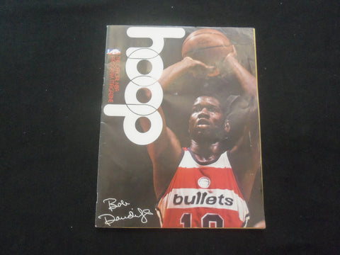 1979 NOVEMBER 29 HOOP MAGAZINE- PHILADELPHIA 76ERS VS WASHINGTON BULLETS-ST 457R