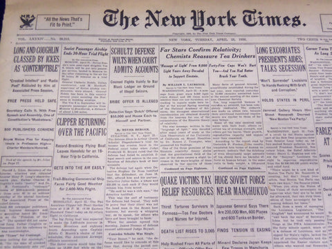 1935 APRIL 23 NEW YORK TIMES - SCHULTZ DEFENSE WILTS - NT 3823