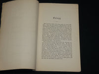 1857 A EULOGY ON THE LIFE & CHARACTER OF EPHRAIM JEWETT HARDY - J 6074