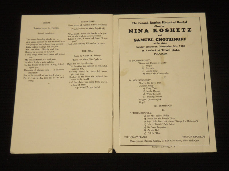 1930 NINA KOSHETZ SOPRANO - DR. WALTER DAMROSCH PROGRAM - K 549
