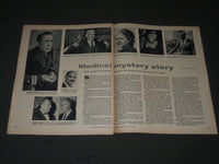 1960 FEB 14 SUNDAY NEWS COLOROTO MAGAZINE SECTION - JILL ST. JOHN COVER - J 2874
