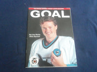 1991 NHL GOAL MAGAZINE - BRIAN HAYWARD COVER - VOLUME XIX, ISSUE 2 - SP 6483P