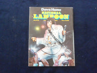 1976 JULY NATIONAL LAMPOON MAGAZINE - DOWN HOME - ELVIS PRESLEY - SP 5454G