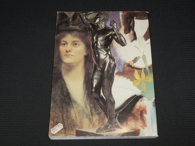 1993 IMAGES AND INSIGHTS SOFTCOVER BOOK BY HUGH LANE - NICE PRINTS - R 716M