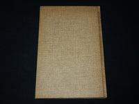 1950 ANXIETY IN PREGNANCY AND CHILDBIRTH HARDCOVER BOOK BY KLEIN - KD 6428