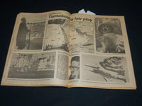 1980 OCTOBER 12 NEW YORK DAILY NEWS NEWSPAPER - HOWSER WANTS TO STAY - NP 4529