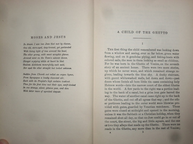 1943 DREAMERS OF THE GHETTO HARDCOVER BOOK BY ISRAEL ZANGWILL - KD 9135