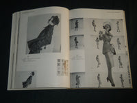 1947 ART DIRECTORIES 26TH ANNUAL OF ADVERTISING ART BOOK - NEW YORK - KD 5737