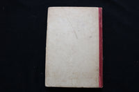 1912 PANAMA KANAL, LAND AND LEUTE HARDCOVER BOOK BY LOUIS WAGNER - KD 9462