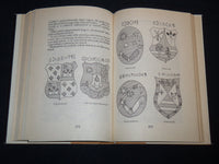 1984 A SZEKELYEK NYOMABAN HARDCOVER BOOK BY BALAS GABOR - KD 4670Q