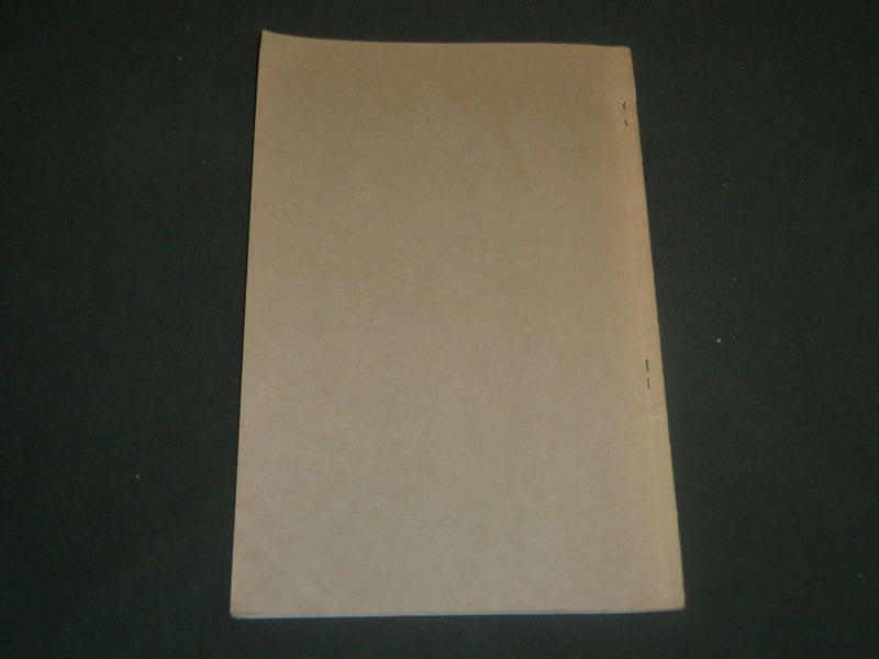 1960 DIASTROPHISM AND MOUNTAIN BUILDING BY MARLAND BILLINGS - J 4995