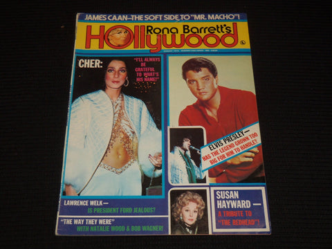 1975 AUGUST RONA BARRETT'S HOLLYWOOD MAGAZINE - CHER & ELVIS COVER - E 12463
