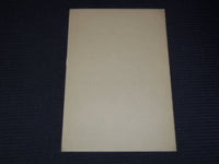 1903 J. AMBROSE PRICHARD EXHIBITION SALE AT THE BEACON ART GALLERIES - J 7952