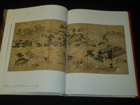 1891THE FREER GALLERY OF ART II JAPAN BOOK BY HAROLD STERN & LAWTON - I 1867