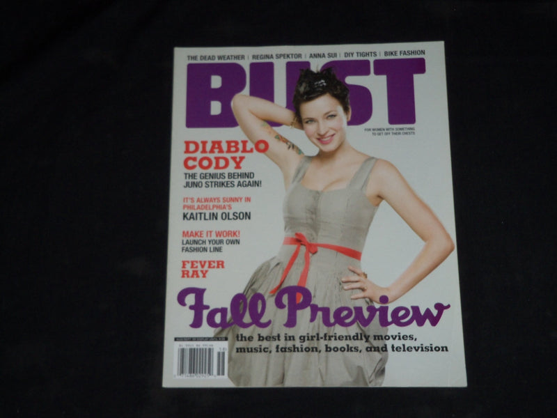 2009 AUGUST/SEPTEMBER BUST MAGAZINE - DIABLO CODY COVER - B 410