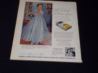 1954 AUGUST MODERN SCREEN MAGAZINE - ANN BLYTH COVER - E 16818