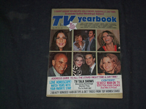 1976 TV YEARBOOK MAGAZINE - CHER, BURT REYNOLDS, DINAH SHORE COVER - CW 1087