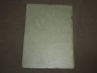 1922 ENEAS AFRICANUS BOOK BY HENRY STILLWELL EDWARDS - MACON GEORGIA - J 4685