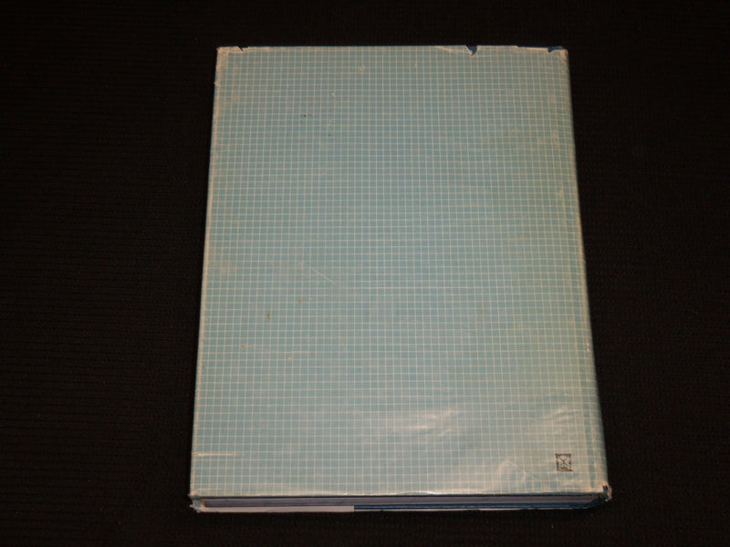 1987 ENCYCLOPEDIA OF AMERICAN GUN DESIGN & PERFORMANCE HARDCOVER BOOK - R 713U