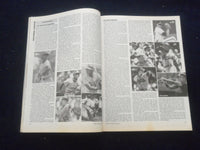 1992 STREET AND SMITH'S BASEBALL MAGAZINE - ROBERTO ALOMAR COVER - SP 1523R