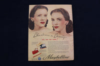 1948 FEBRUARY MODERN SCREEN MAGAZINE - JUNE ALLYSON COVER - E 12745