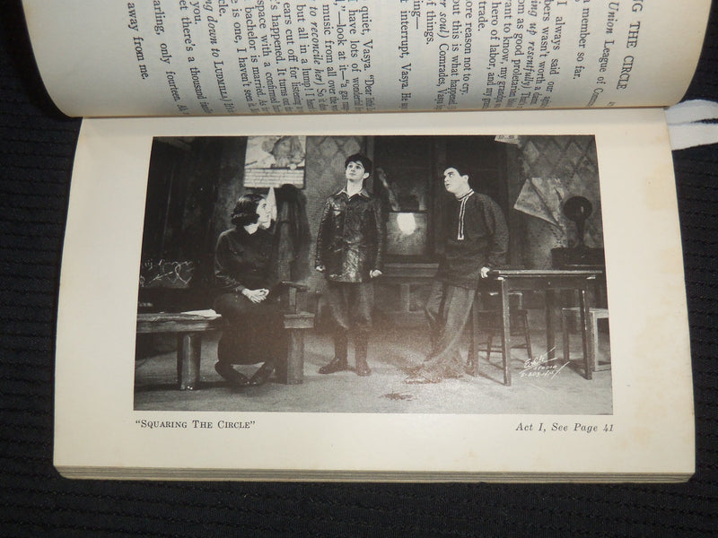 1936 SQUARING THE CIRCLE SOFTCOVER BOOK BY VALENTINE KATAEV - K 2622