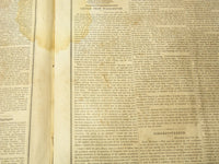 1851 APRIL 26 BOSTON MUSEUM NEWSPAPER - HOUSE OF SEVEN GABLES -M. NOAH - NP 9026
