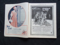 1919 MAY 17 THE SATURDAY EVENING POST MAGAZINE - ILLUSTRATED COVER - SP 929