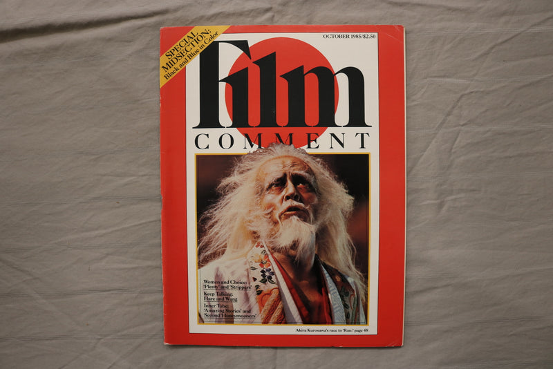 1985 OCTOBER FILM COMMENT MAGAZINE - AKIRA KUROSAWA - RAN COVER - E 24036