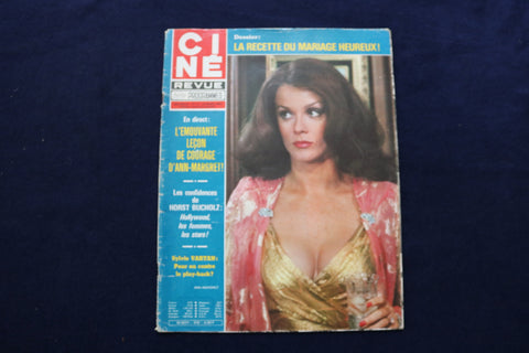 1980 MARCH 20 CINE REVUE MAGAZINE - ANN-MARGARET COVER - E 22090