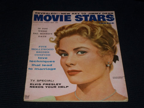 1956 JULY MOVIE STARS PARADE MAGAZINE - GRACE KELLY FRONT COVER - E 1412
