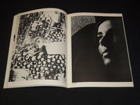 1965-1969 PSA JOURNAL MAGAZINE LOT OF 4 - PHOTOGRAPHIC SOCIETY AMERICA - O 2596N