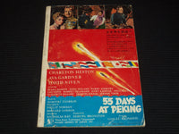 1953 SCREEN JAPANESE MAGAZINE - CHARLTON HESTON & AVA GARDNER COVER - E 15617