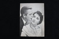 1950 FATHER OF THE BRIDE - DANISH MAGAZINE - ELIZABETH TAYLOR COVER - E 26430