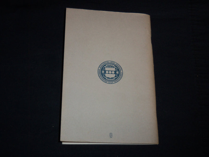 1976 PENNSYLVANIA DIRECTORY OF HISTORICAL ORGANIZATIONS - BROW - MILLER - J 8961
