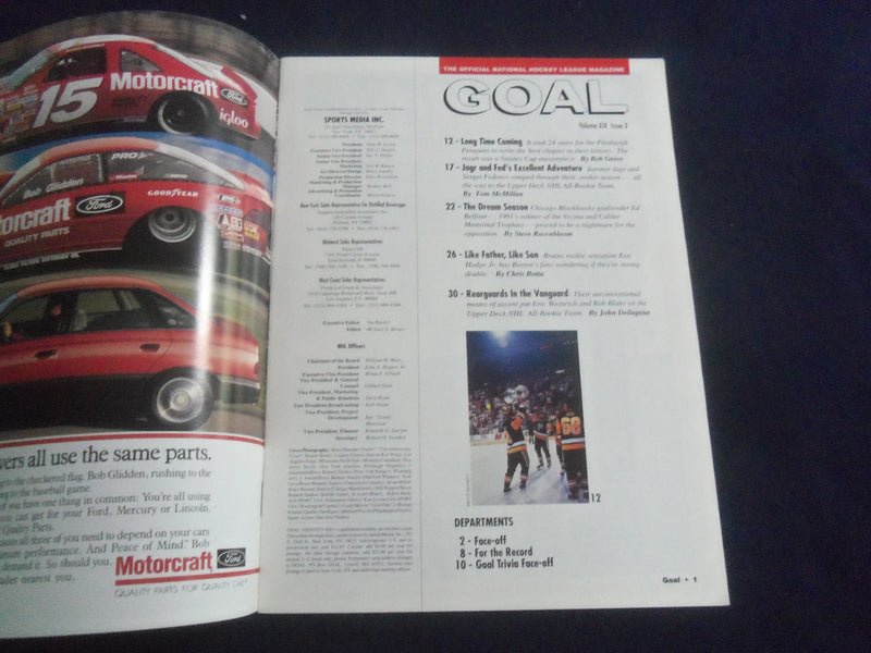 1991 NHL GOAL MAGAZINE - BRIAN HAYWARD COVER - VOLUME XIX, ISSUE 2 - SP 6483P