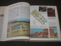 1975 GREAT ARCHITECTURE OF THE WORLD EDITED BY JOHN JULIUS NORWICH - KD 3888