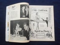 1953 FEBRUARY SCREEN STORIES MAGAZINE - DORIS DAY COVER - SP 4780Q