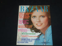 1975 JULY HARPER'S BAZAAR MAGAZINE - CHERYL TIEGS COVER - SP 4296