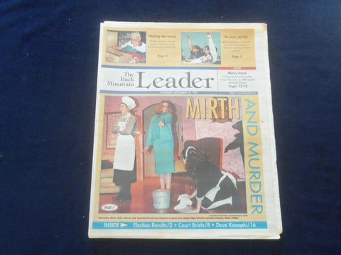 1997 NOV 20 THE BACK MOUNTAIN LEADER NEWSPAPER-SHAVERTOWN, PA-DALLAS HS -NP 6172