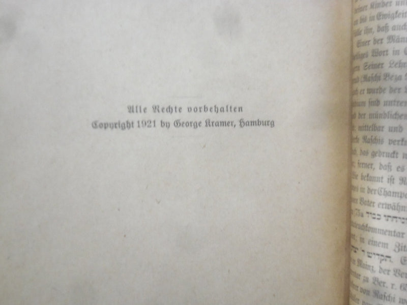 1921 RASCHI'S KOMMENTAR ZUM PENTATEUCH HARDCOVER BOOK - GERMAN TEXT - KD 8936
