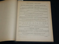 1925-1926 TABLES ANNUELLES DE CHEMIE - PHYSIQUE - BIOLOGIE LOT OF 2 - KD 4543