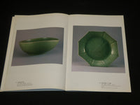 1990 OTTOMAN TURKISH TREASURES EXHIBITION SOFTCOVER BOOK - R 728T